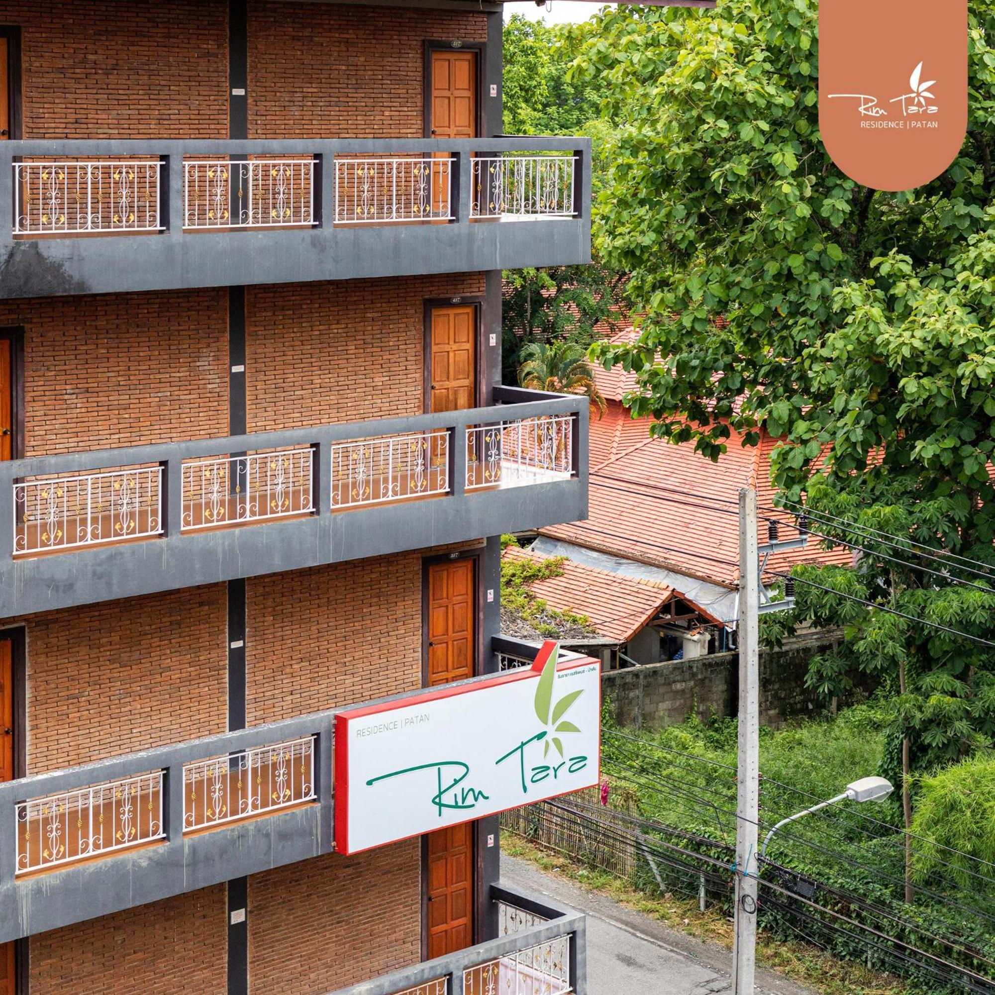 Rimtara Residence Patan Chiang Mai Extérieur photo